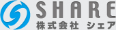株式会社 シェア