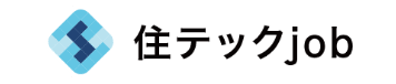 住テックjob
