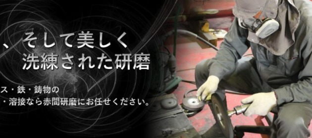 コンスタントにお問い合わせが来る!