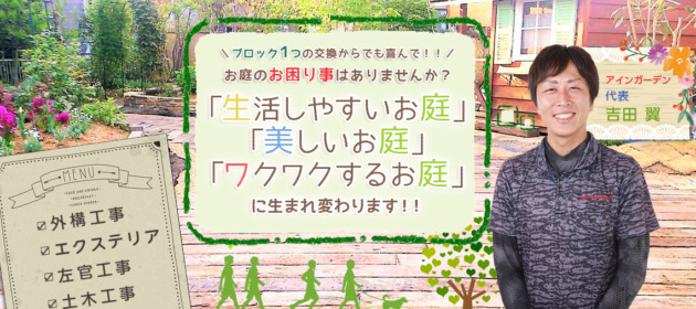 シェアさんに頼んでまじで良かったです!!