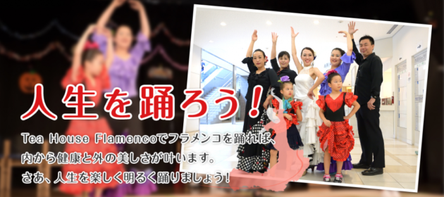 ホームページみました、と反響が