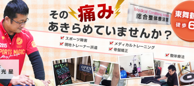 おかげさまで売り上げも伸びています。