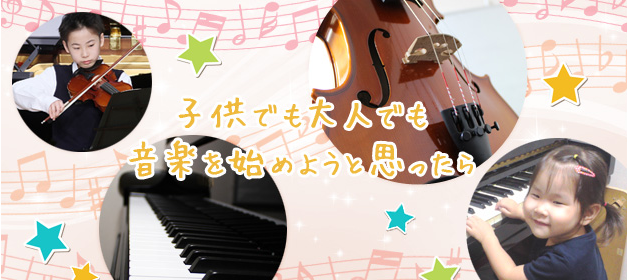 ずっとお付き合いさせていただこうと思ってます
