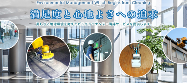 問い合わせが多くかなり助かっています!