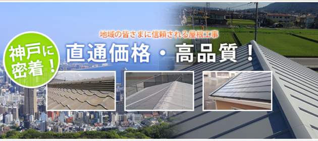 成約率は80%以上!!