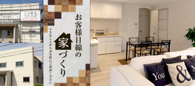 HPからたて続けにお問い合わせが!