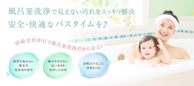 2サイト目を立ち上げたけどやっぱり専門サイトは強いね!