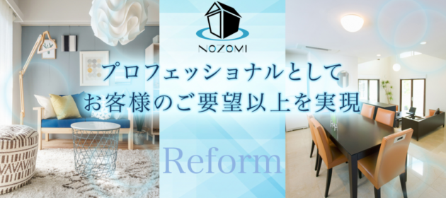 HPのおかげで忙しい！