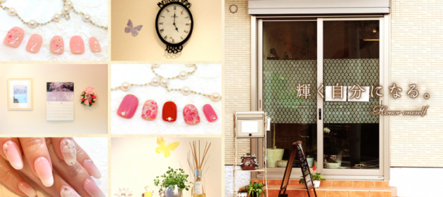 ホームページを作って良かった