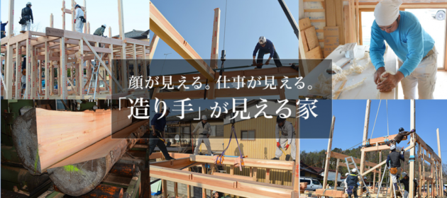 やはり更新することは大事やね