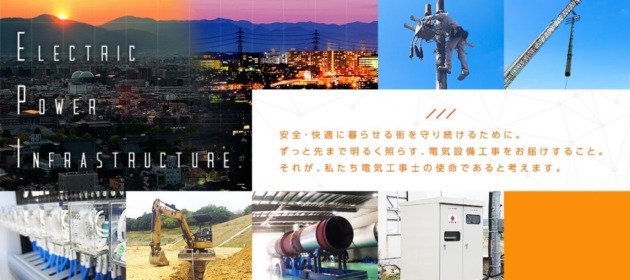 単発で大きい仕事が決まった!