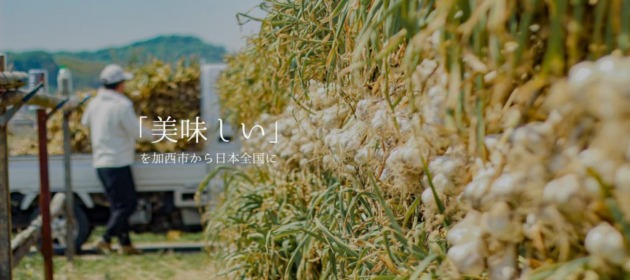 いい人に出会えてよかったです。