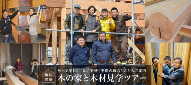 継続してお客様からお問合せが!!