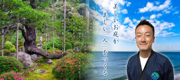 毎日工事の依頼が!