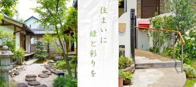 HPを見て問合せが!!