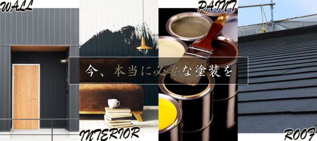 受注が見込める案件が出来た！