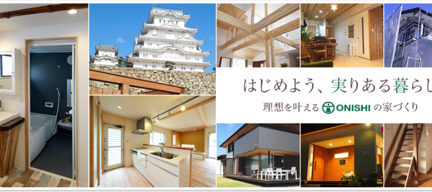 ついにお問合せメールが！