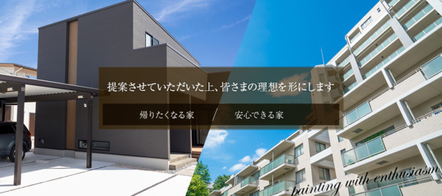 HP開設したことでリピートされる率が上がった