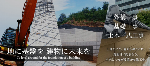 年間を通してコンスタントに受注に繋がった