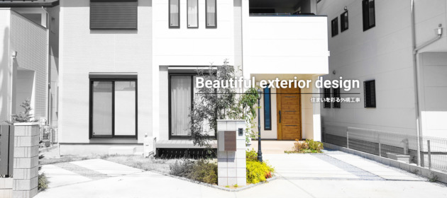 1カ月以内に効果に繋がりました