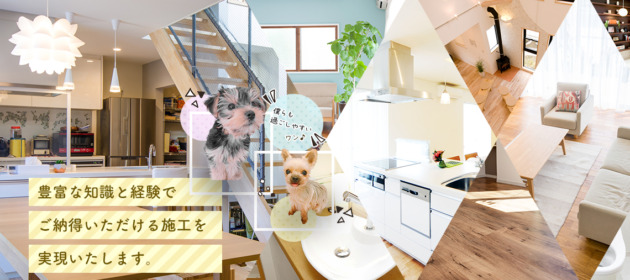 順調にお問い合わせが来ている!