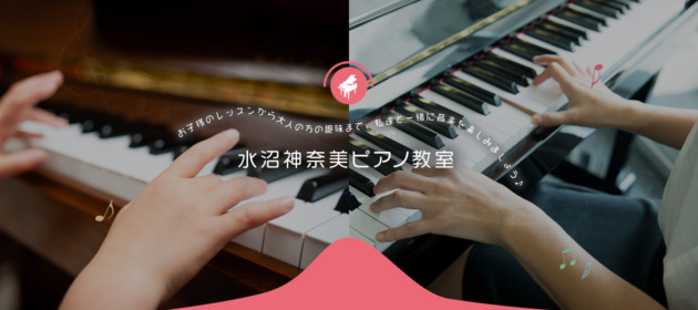 プロがいてるとすごい助かります