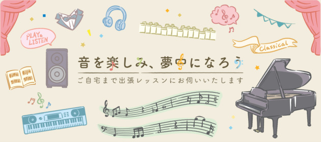 2名同時に入会が決まりました!