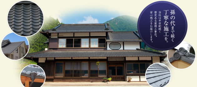 コンスタントに問合せが来ている