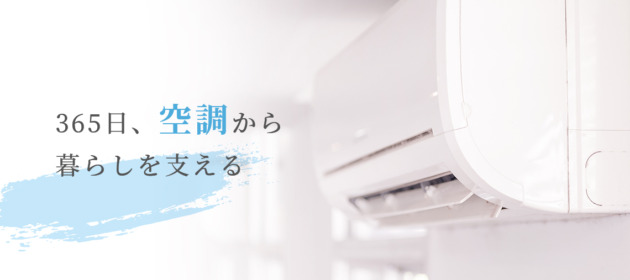 シェアさんを信じて良かった