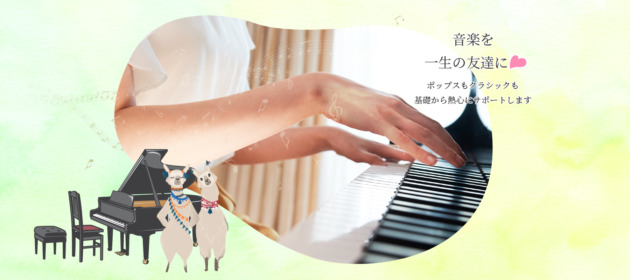 2名だった生徒も15名近くと増えた!