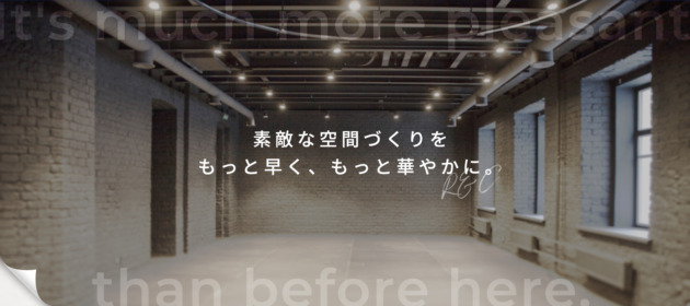 HP経由で3件ほどお問い合わせがあった