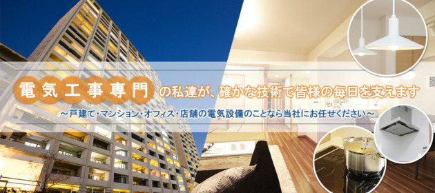 1件問合せが来た