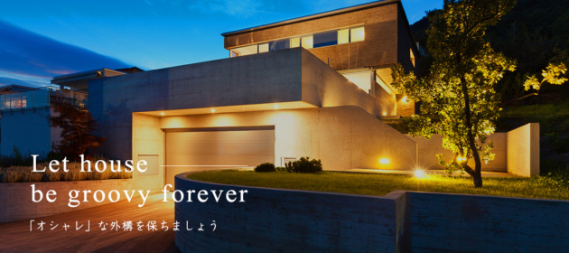 シェアさんのHPの効果、反響凄い