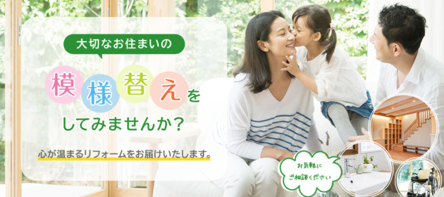公開して5カ月ほどですが今年に入って2件お問合わせがありました