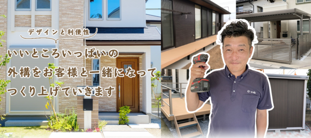 公開して1年経っていないが、もうとっくに全額ペイができるくらい売上が上がっている