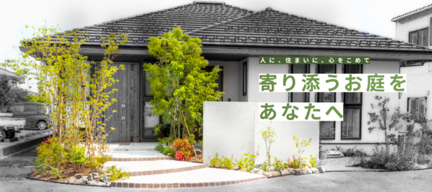 2ヶ月ほどでお問い合わせが２件入った！