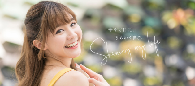 さっそくお客様から問い合わせがありました