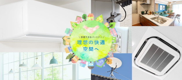 公開して1か月目ですでに問い合わせが6件と受注が3件決まったよ