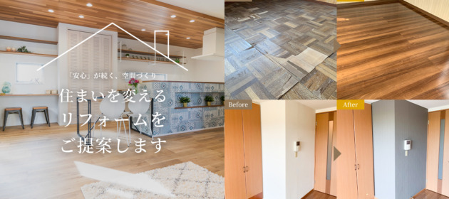 おかげさまで、ホームページから問い合わせが1件あったよ！