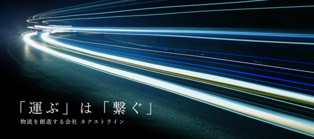 お陰様で忙しいです(笑)