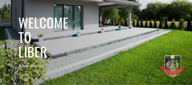 自分の理想とするお客様からお問い合わせあったよ！