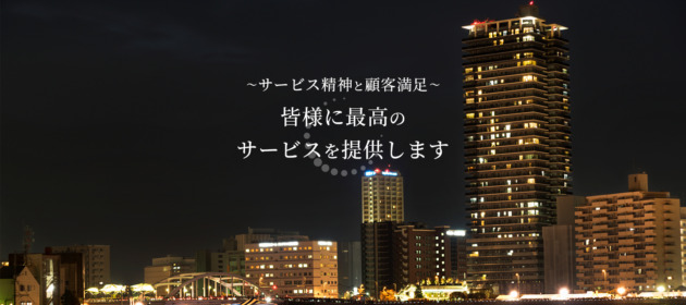とある会社様との取引が決まりました！