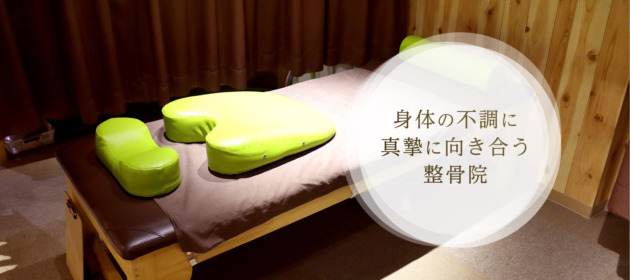 わずか1か月弱で問い合わせが来たよ！