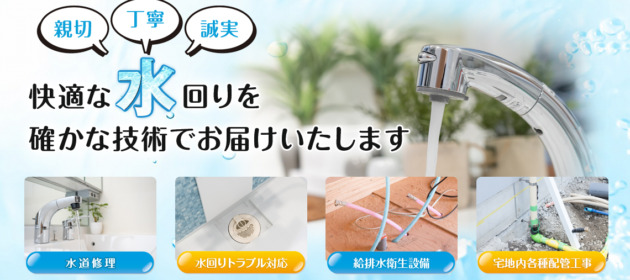 こんなにHPって効果あるんだね！