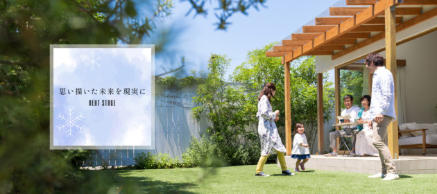 HPから再度依頼が来ました