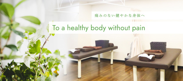 HPからメールのお問い合わせが来ました！