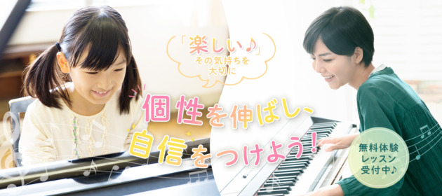 キャンペーン期間中に5件もの入会申込みがありました!