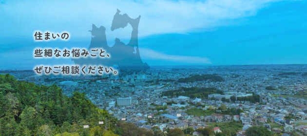HP経由で2件お問い合わせがありました！