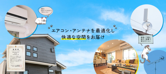 仕事量が2倍に増えた!