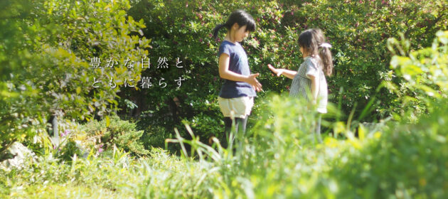 若い世代から40代と幅広い世代から問い合わせがきています!